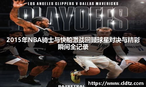 九游娱乐官方网站