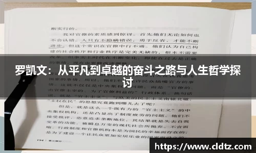 九游娱乐官方app下载